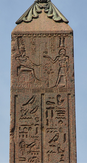 antinous8